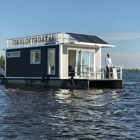 בית הארחה Tiny Loft Boat לוסדרכט